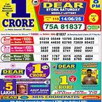 lottery sambad atta result